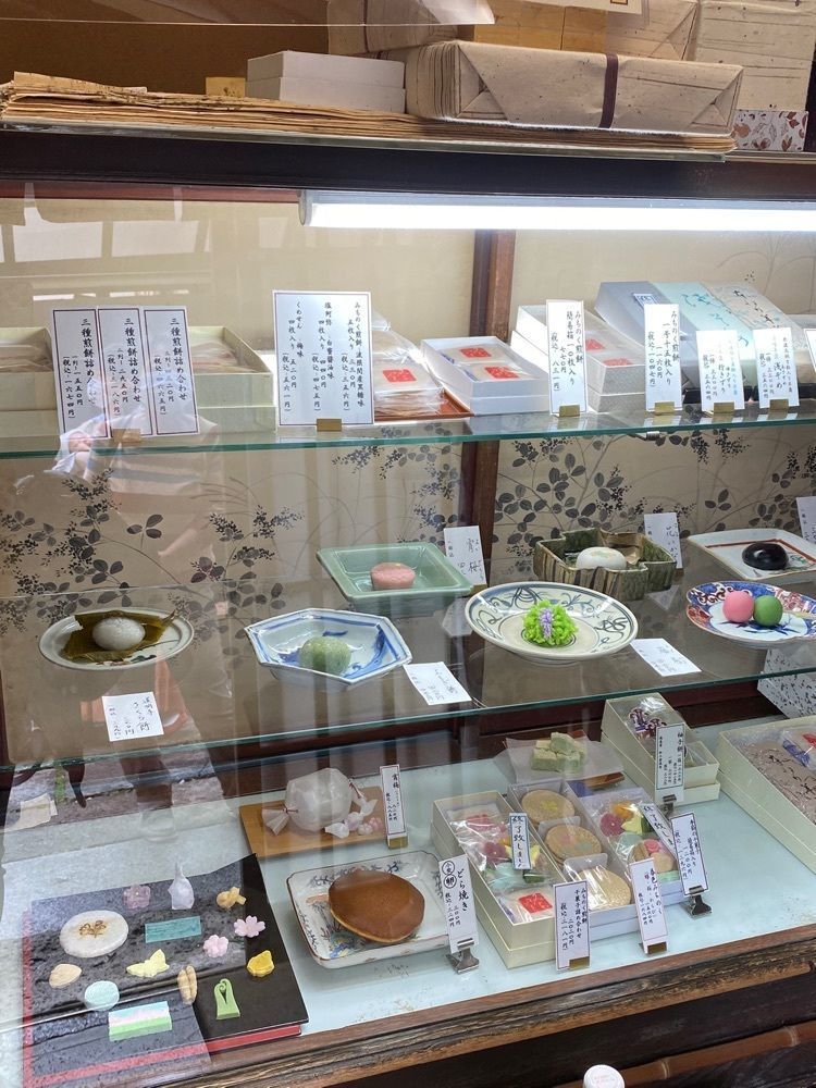 かめ_メグミさんが投稿した賣茶翁（売茶翁 ばいさおう）に関する口コミの画像
