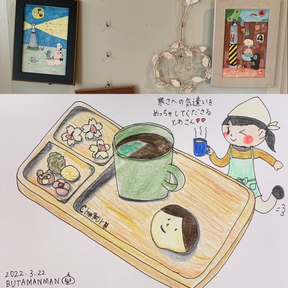 ぶたまんまん(奈良カフェ)さんが投稿したチャポロ（chaporo）に関する口コミの画像