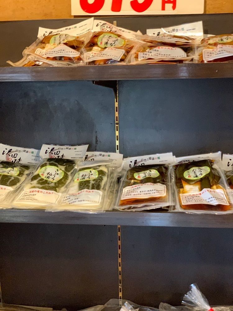 Shoさんが投稿した忠治茶屋に関する口コミの画像