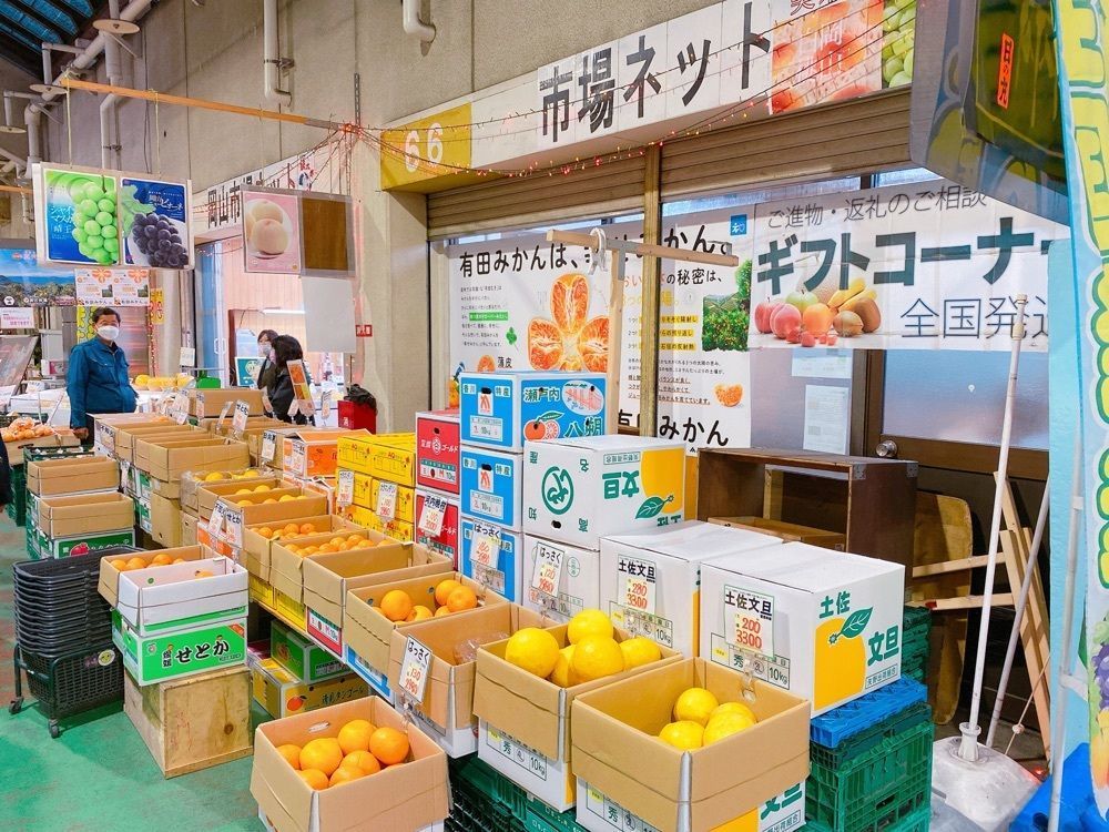 鉄道こまちさんが投稿した揚げ処 春夏秋冬に関する口コミの画像