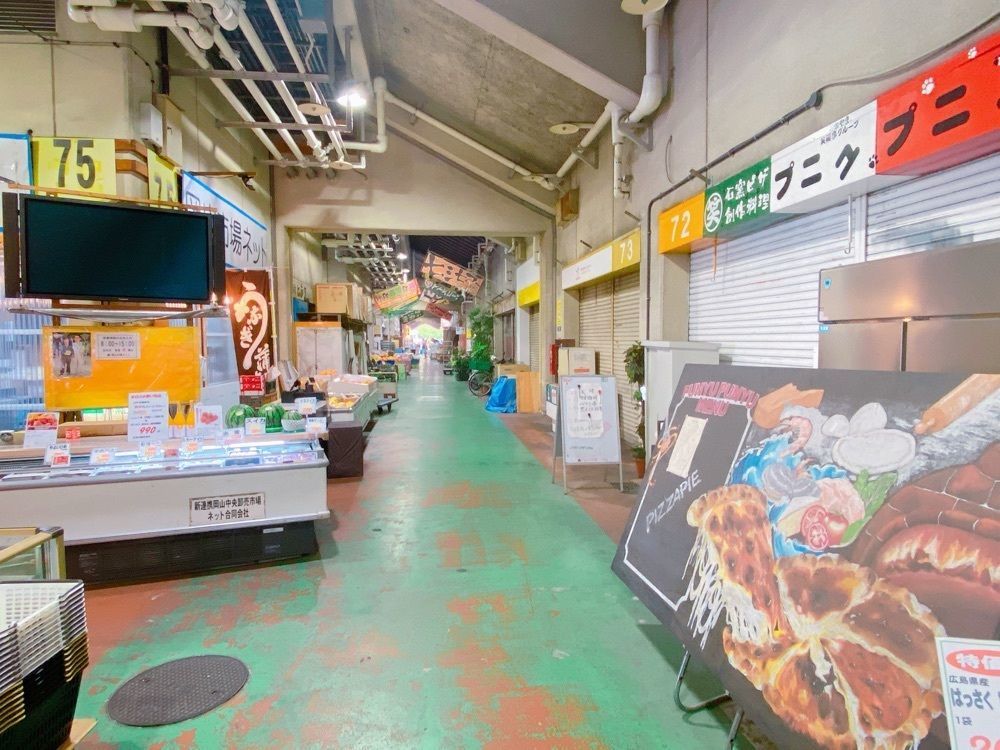 鉄道こまちさんが投稿した揚げ処 春夏秋冬に関する口コミの画像