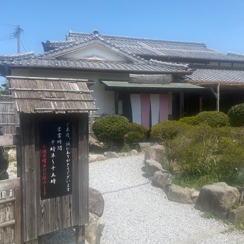 ten_ten602の福岡グルメさんが投稿した三日月庵に関する口コミの画像