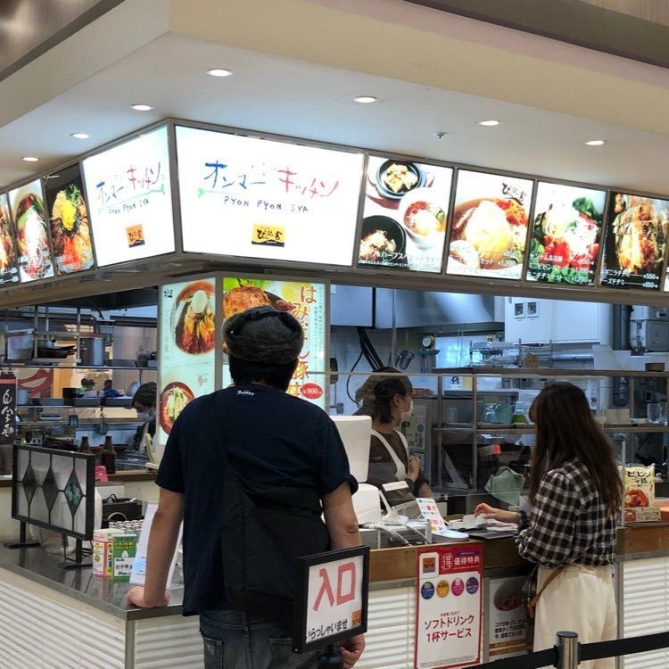あ~ちんさんが投稿したぴょんぴょん舎オンマーキッチン ラゾーナ川崎店（ピョンピョンシャオンマーキッチン）に関する口コミの画像
