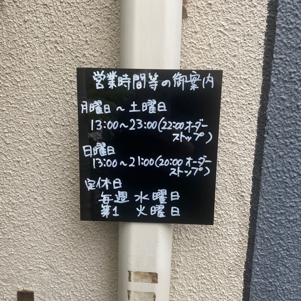 ten_ten602の福岡グルメさんが投稿した珈琲フッコに関する口コミの画像