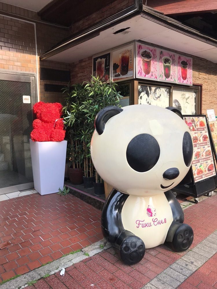 MICHIさんが投稿した富貴包子楼 横浜中華街本店に関する口コミの画像