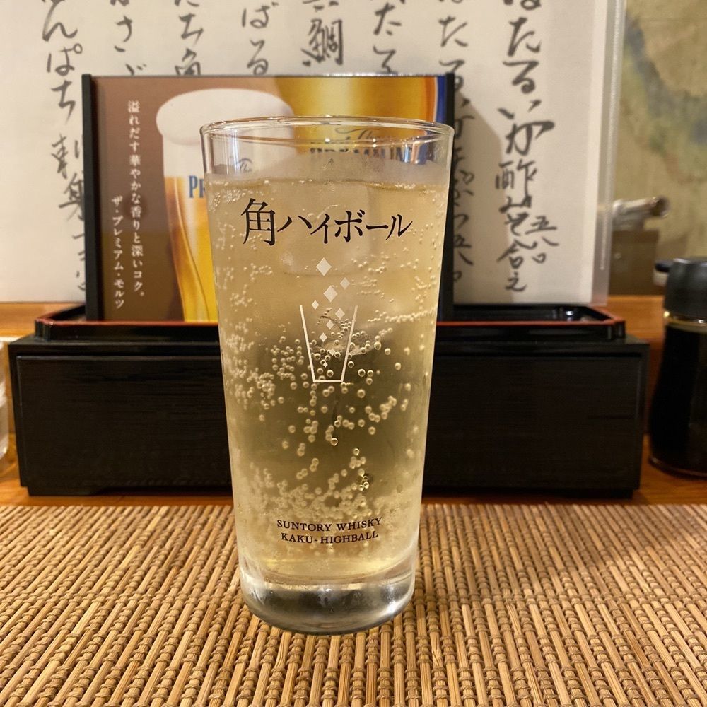 鉄道王さんが投稿した日本酒と本格和食 酒処 楽座 四日市本店に関する口コミの画像