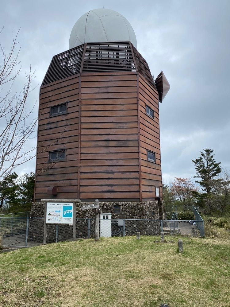 あるふぃすたさんが投稿した羅漢山（山口県岩国市）に関する口コミの画像