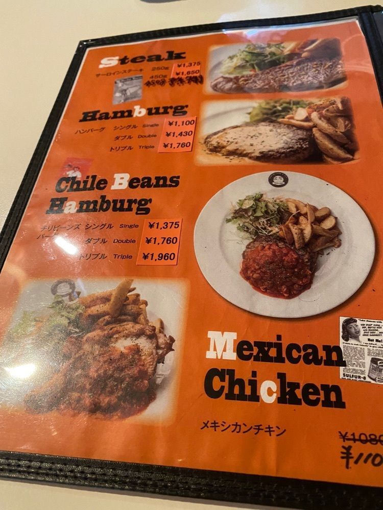 あるふぃすたさんが投稿したＫＴダイナー（ケーティーダイナー）に関する口コミの画像
