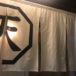 米粉てんぷら工房 天 3枚目