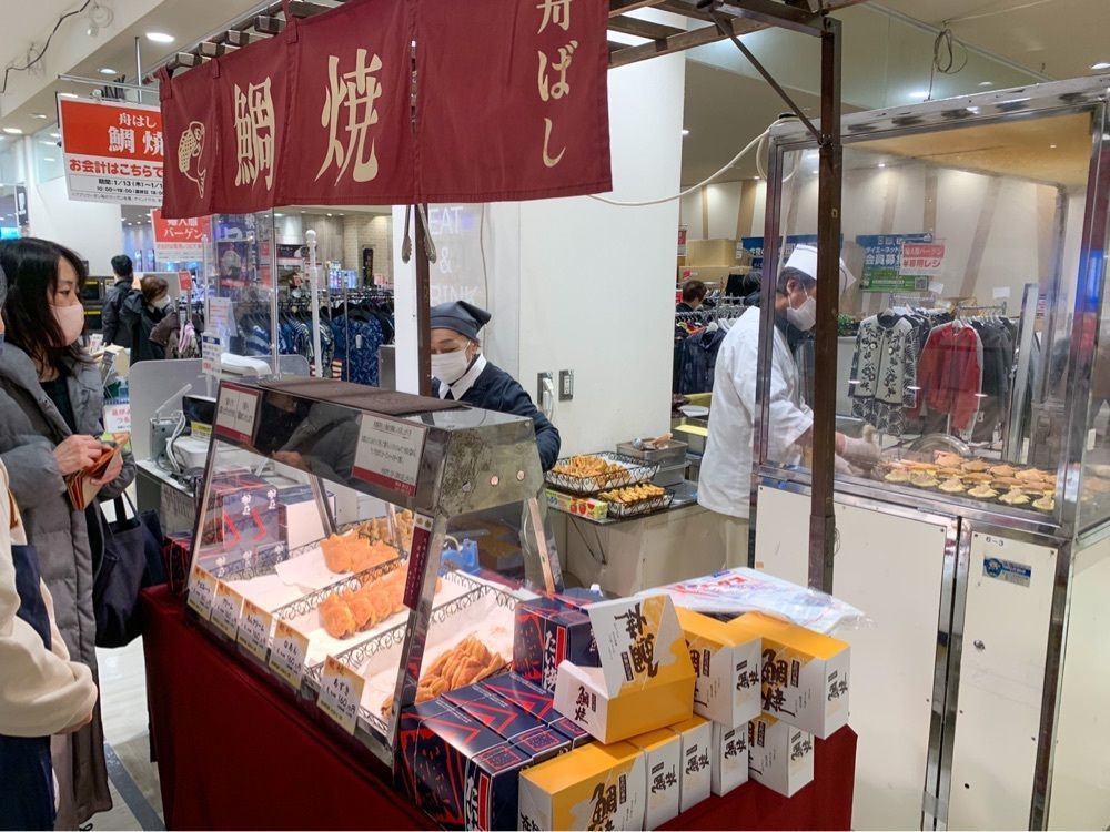 りょうじのごはん【東京・千葉のグルメ記録】さんが投稿した鯛焼 舟ばしに関する口コミの画像