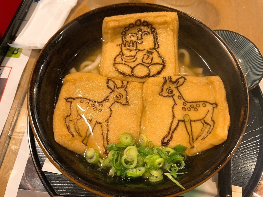 AIさんが投稿した麺闘庵（めんとうあん）に関する口コミの画像