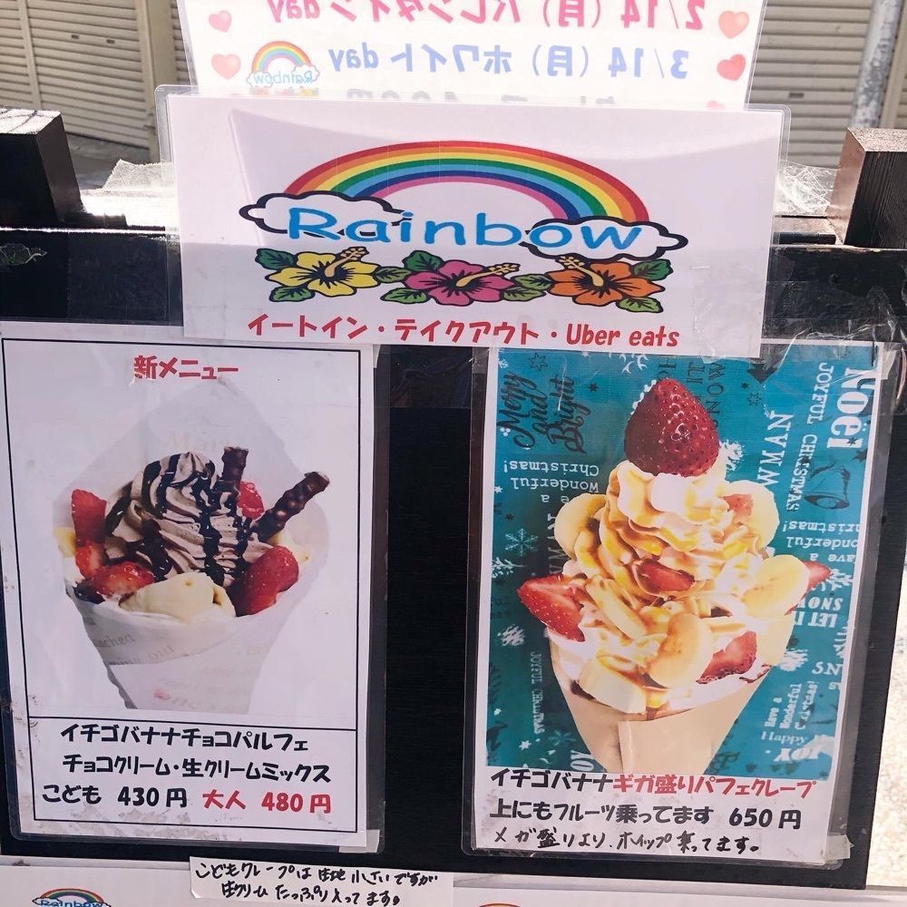 しーちゃんさんが投稿した泉大津駅に関する口コミの画像