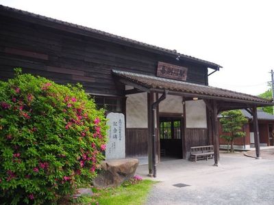嘉例川駅