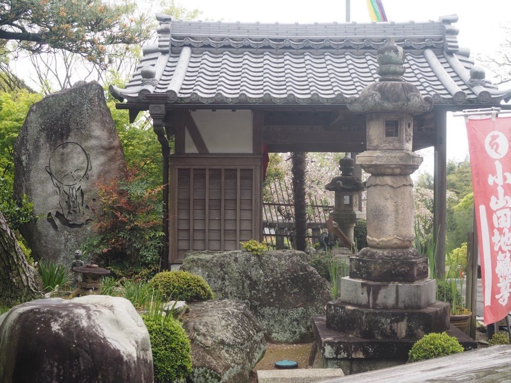 なおなおさんが投稿した勝楽寺に関する口コミの画像