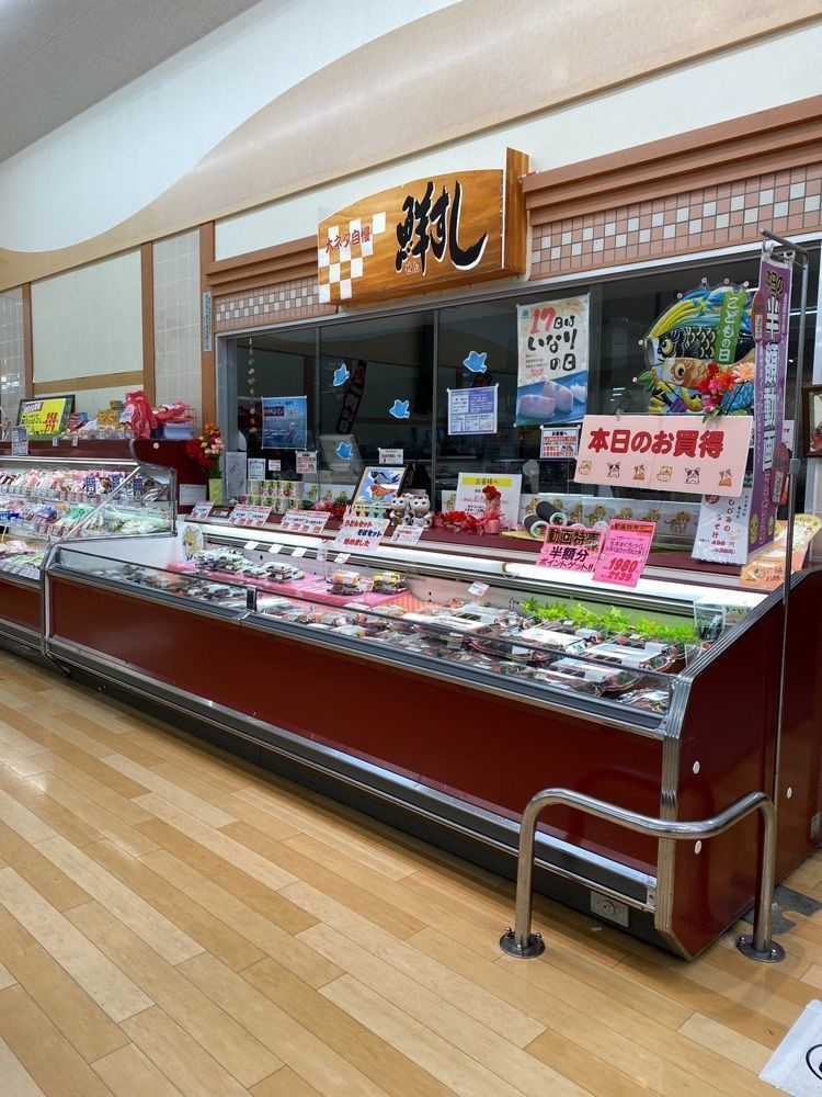 鉄道王さんが投稿した鮮すし 一番街店に関する口コミの画像