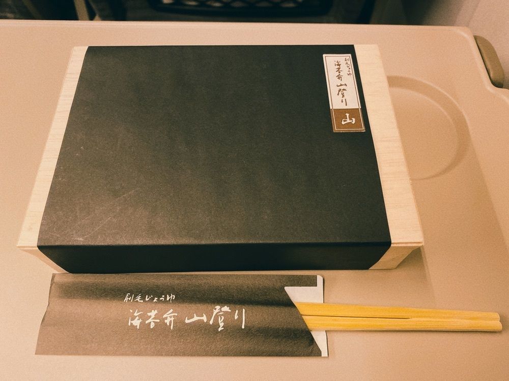 鉄道こまちさんが投稿したイーション 東京グランスタ店（eashion）に関する口コミの画像