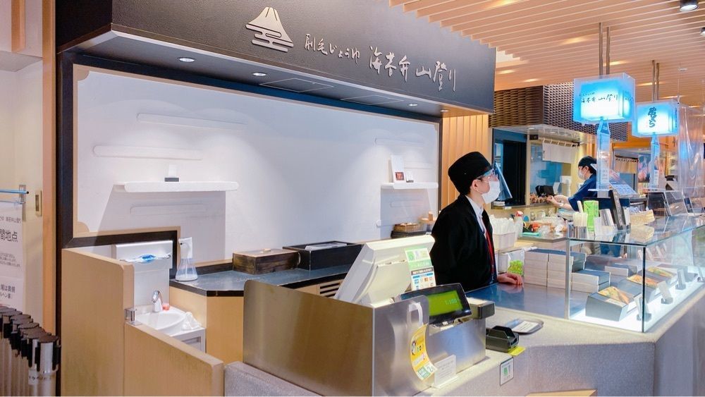 鉄道こまちさんが投稿したイーション 東京グランスタ店（eashion）に関する口コミの画像