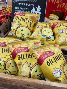 ムサシ 京都八幡店