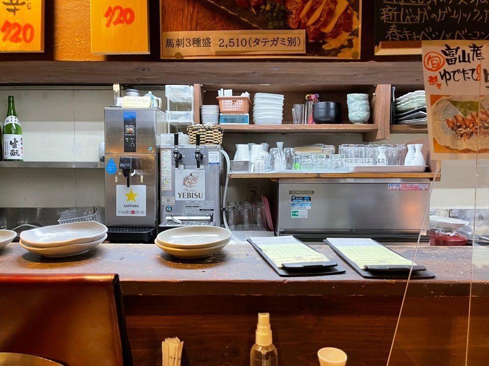 きゃっさーさんが投稿した如月桃花 西口店（きさらぎとうか）に関する口コミの画像