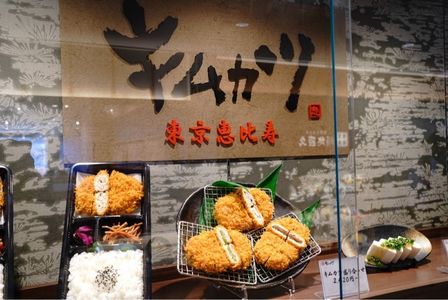 施設画像