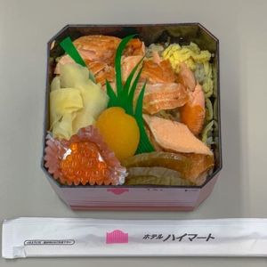 駅弁山崎屋 （エキベンヤマザキヤ） 8枚目