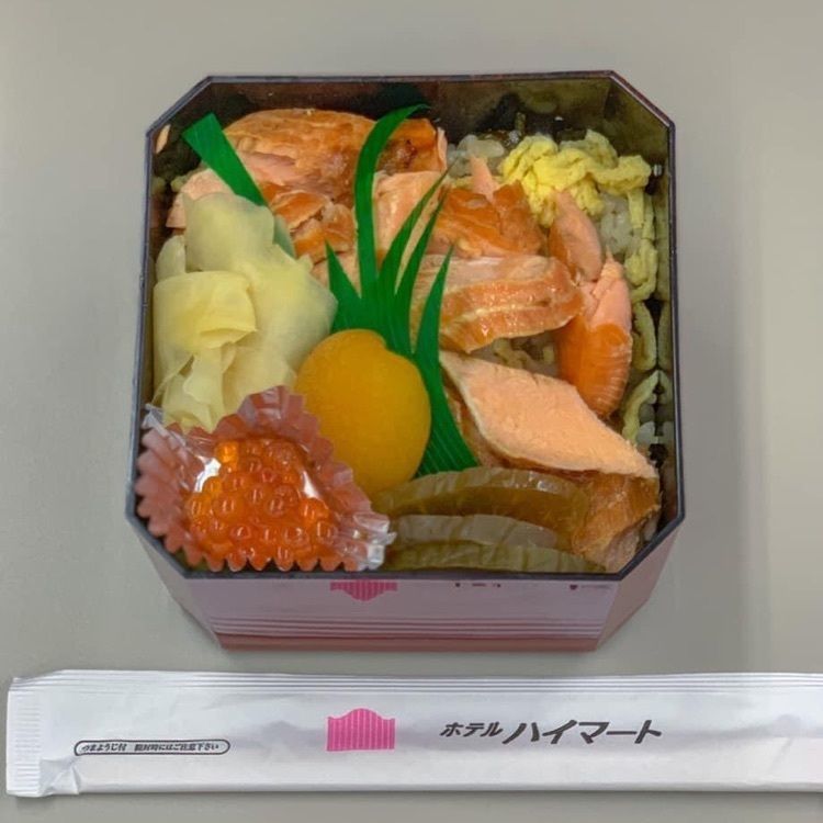 ＤＪゴン太さんが投稿した駅弁山崎屋 （エキベンヤマザキヤ）に関する口コミの画像