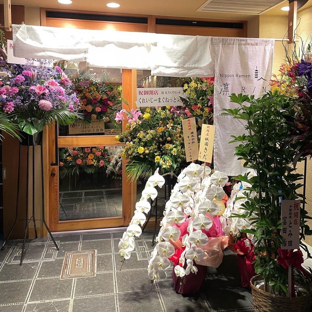 えつごさんが投稿した上島珈琲店 京都四条烏丸店に関する口コミの画像