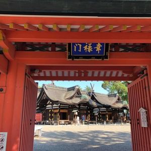 施設画像