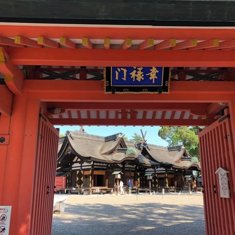 ＤＪゴン太さんが投稿した住吉大社吉祥殿に関する口コミの画像
