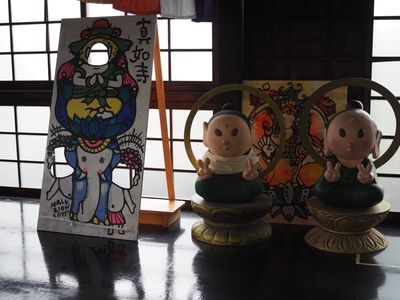 施設画像