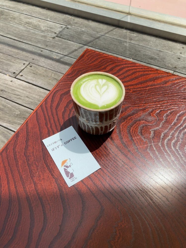 ゆみウサさんが投稿したぼうず'n coffeeに関する口コミの画像