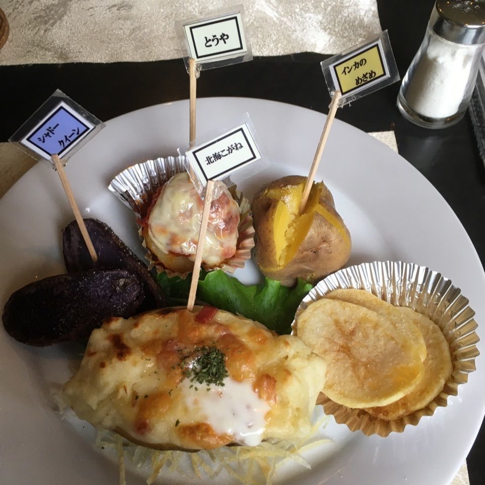 みかんさんが投稿したじゃがいもに関する口コミの画像