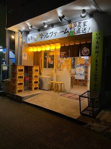 施設画像