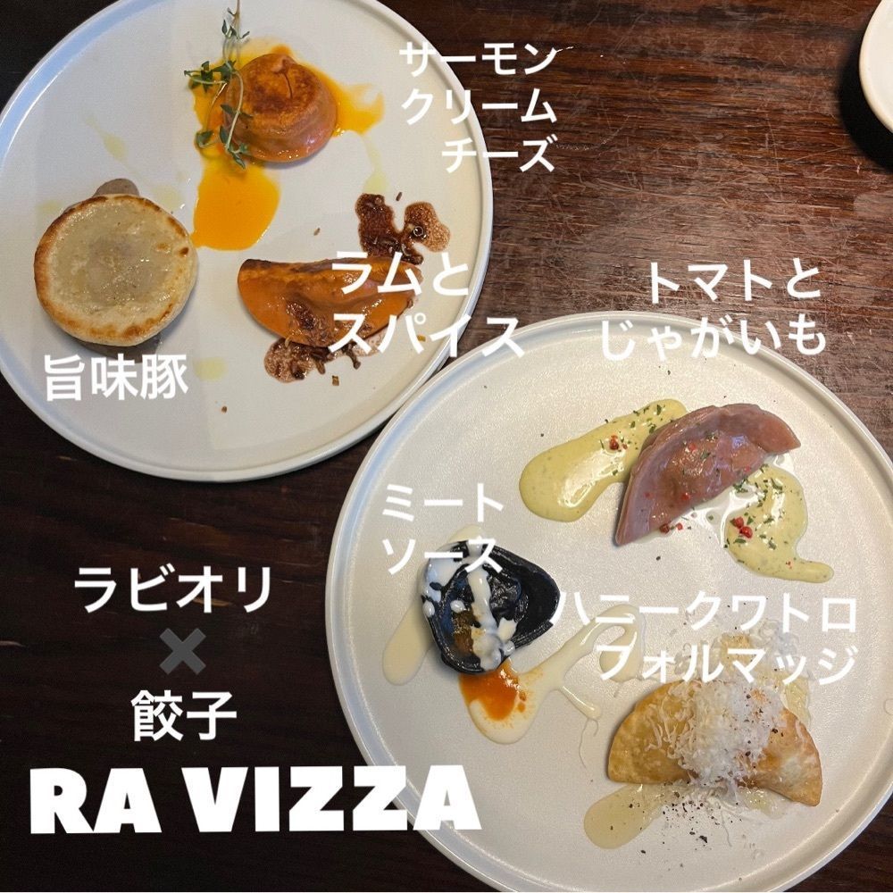 yoko_tokyoiventlifeさんが投稿した炭火ビストロ ゴーバル 高田馬場店（【旧店名】Meet Meats 5バル）に関する口コミの画像