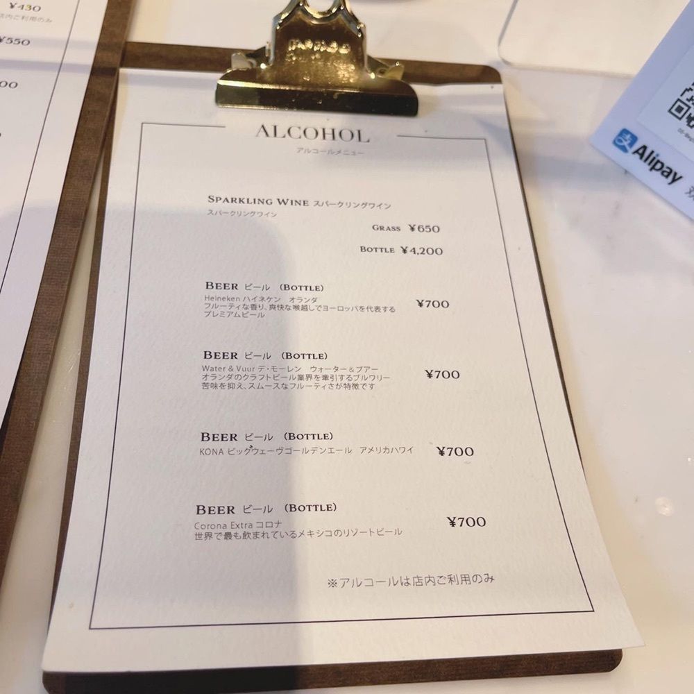 milom_911さんが投稿したCoffee & Bar GENIEに関する口コミの画像