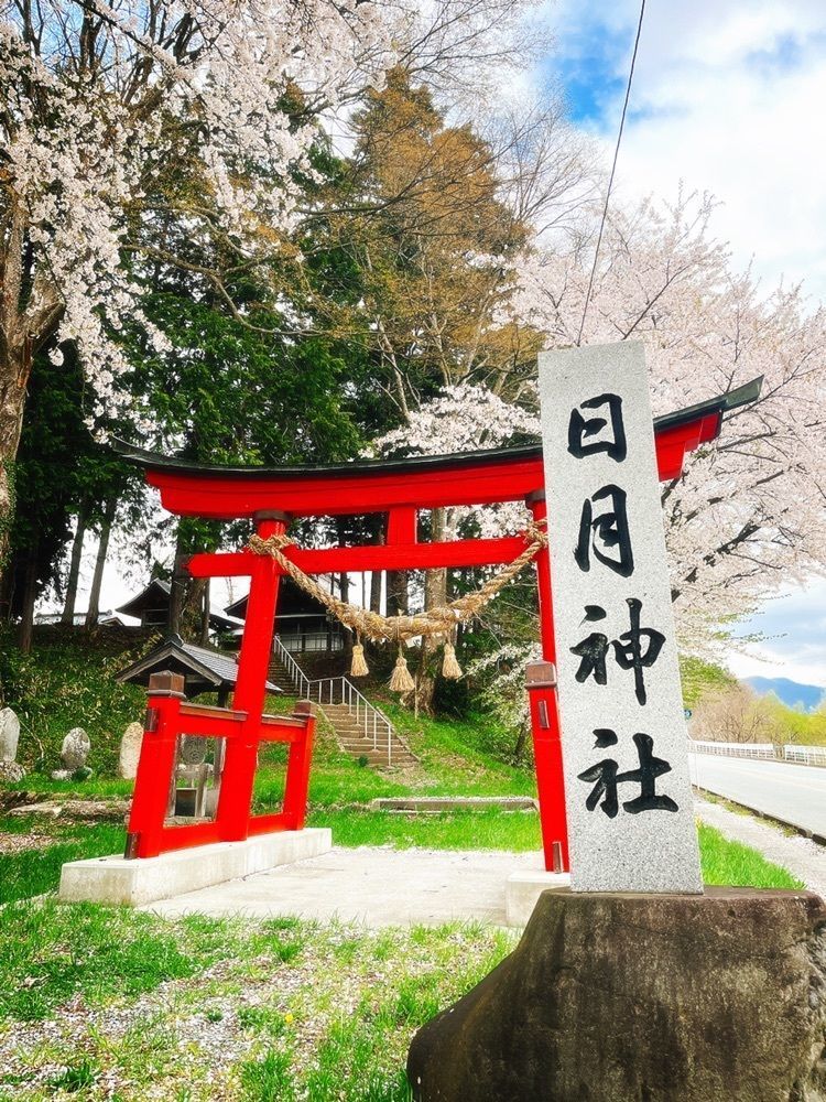 猫なぎ。さんが投稿した東根フルーツワイン研究所に関する口コミの画像