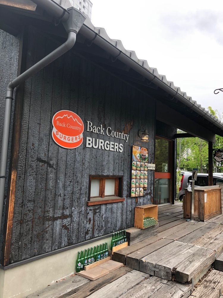 Nさんが投稿したバック カントリー バーガーズ 甲州夢小路店（Back Country Burgers）に関する口コミの画像
