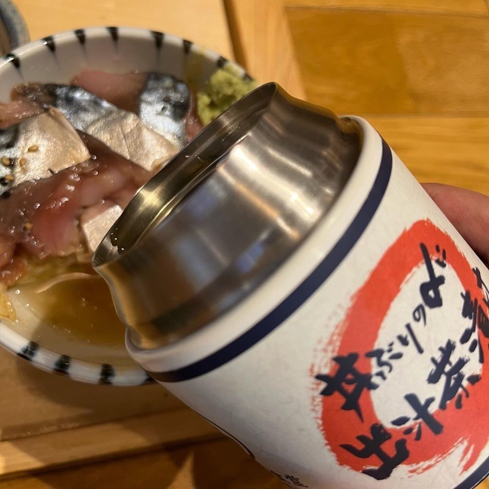 yoko_tokyoiventlifeさんが投稿したいまがわ食堂 湘南台店に関する口コミの画像