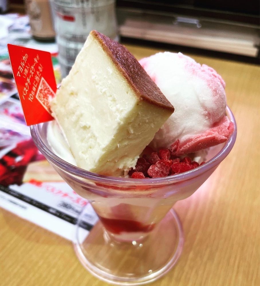 hirokororinさんが投稿したスシロー　 東静岡店に関する口コミの画像