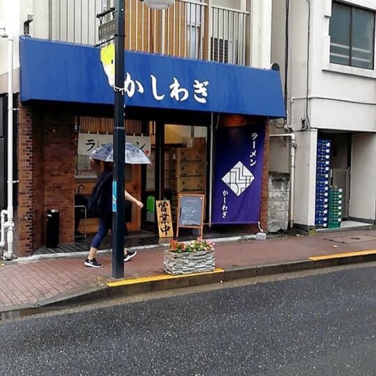 ＤＪゴン太さんが投稿したかしわぎに関する口コミの画像