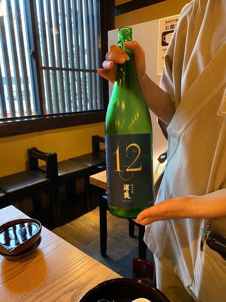 かめ_メグミさんが投稿した相州鳥ぎん 本店に関する口コミの画像