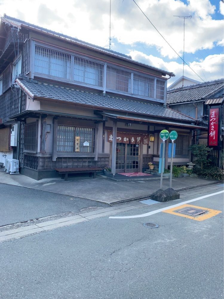 鉄道王さんが投稿した長新に関する口コミの画像