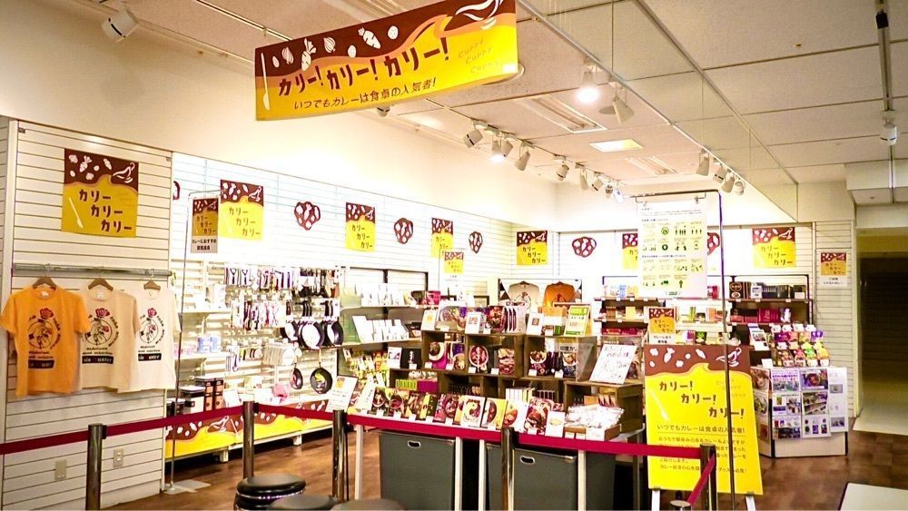 東京食べあルークさんが投稿した東急ハンズ 新宿店に関する口コミの画像