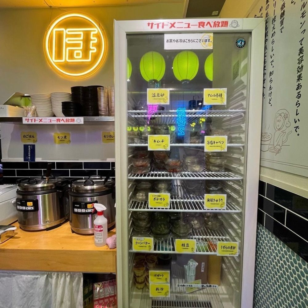 yoko_tokyoiventlifeさんが投稿したレモホル酒場 渋谷ハンズ前店に関する口コミの画像