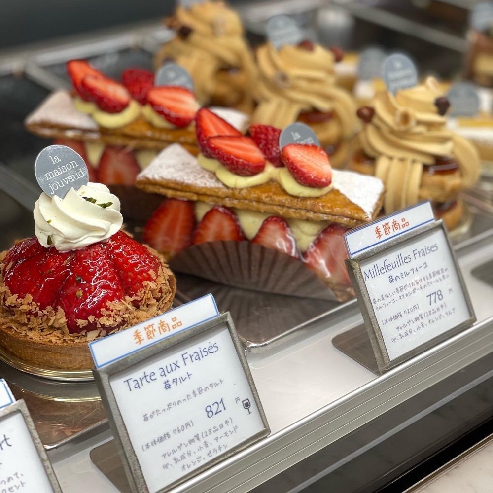 えつごさんが投稿したラ・メゾン・ジュヴォー ジェイアール京都伊勢丹店（La maison JOUVAUD）に関する口コミの画像