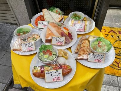 施設画像