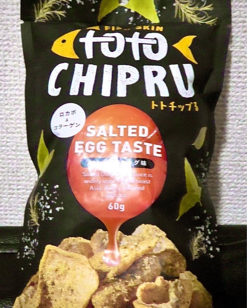 東京食べあルークさんが投稿したSL東京駅売店に関する口コミの画像