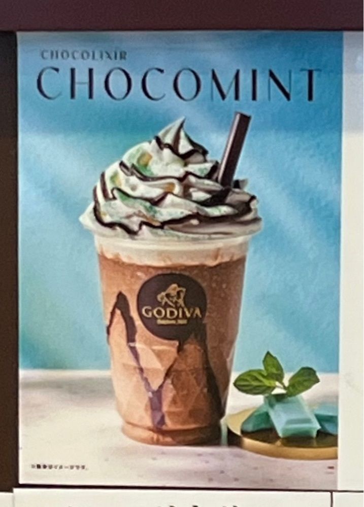 soccer kozou さんが投稿したGODIVA ジャズドリーム長島店（ゴディバ）に関する口コミの画像