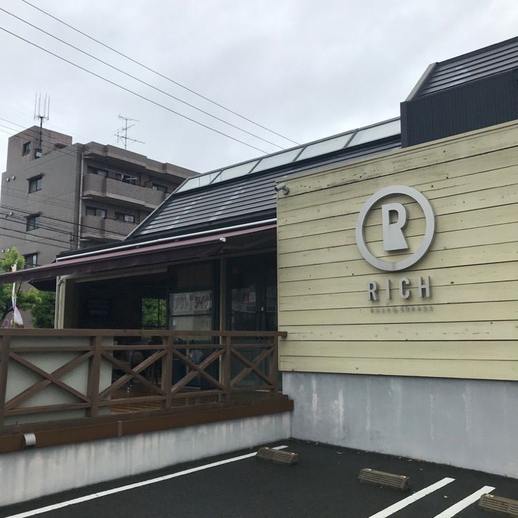 なおなおさんが投稿したRICH（リッチ）に関する口コミの画像