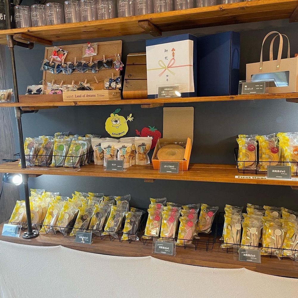 エリーチカさんが投稿したネイル&カフェ シトロンベリー（NAIL & CAFE Citronberry）に関する口コミの画像